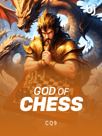 God Of Chess